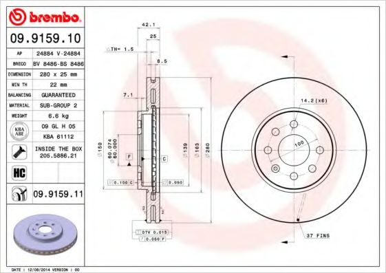Тормозной диск BRECO BS 8486