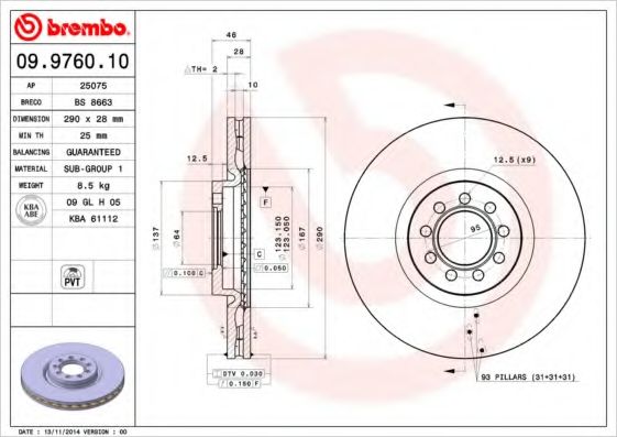 Тормозной диск BRECO BS 8663