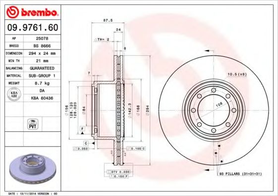 Тормозной диск BRECO BS 8666