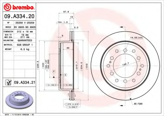 Тормозной диск BRECO BS 8905