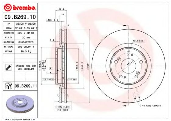 Тормозной диск BRECO BS 8918