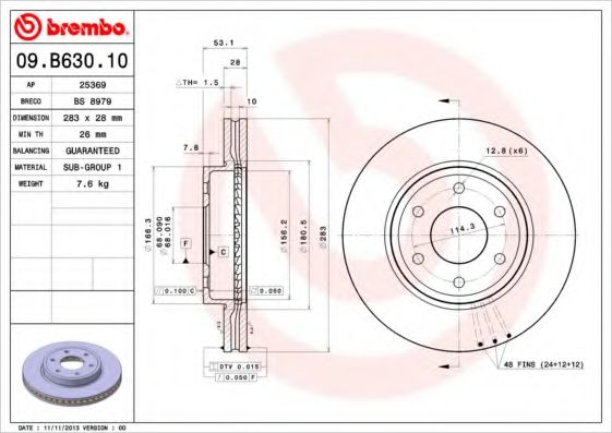 Тормозной диск BRECO BS 8979