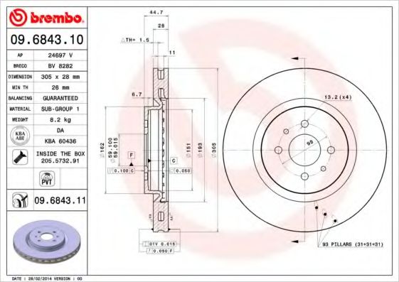 Тормозной диск BRECO BV 8282