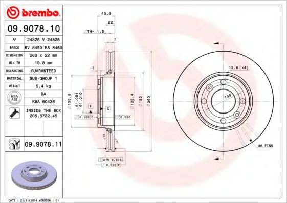 Тормозной диск BRECO BV 8450