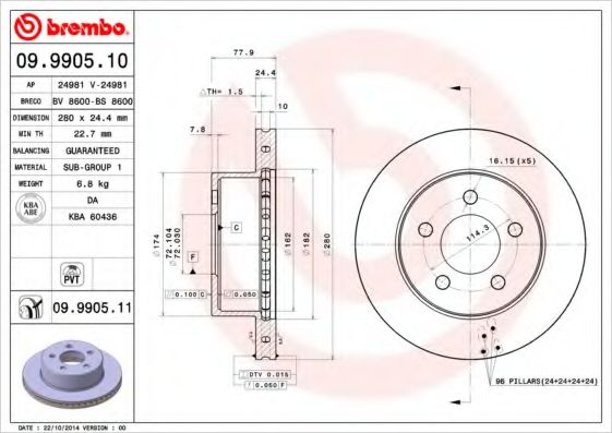 Тормозной диск BRECO BV 8600