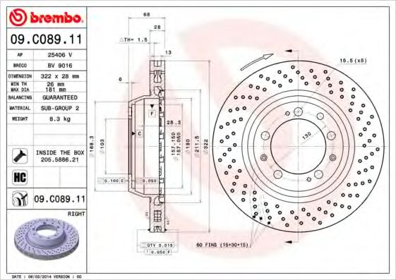 Тормозной диск BRECO BV 9016