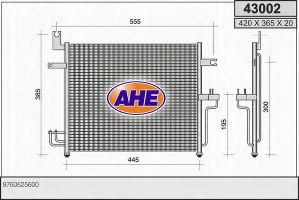 Конденсатор, кондиционер AHE 43002