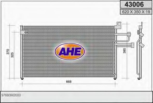 Конденсатор, кондиционер AHE 43006