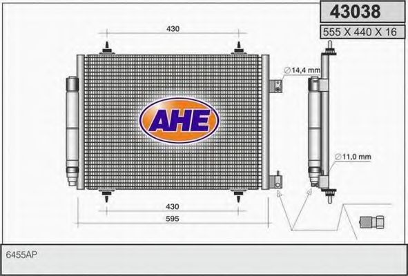 Конденсатор, кондиционер AHE 43038