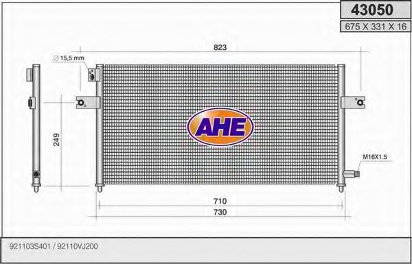 Конденсатор, кондиционер AHE 43050