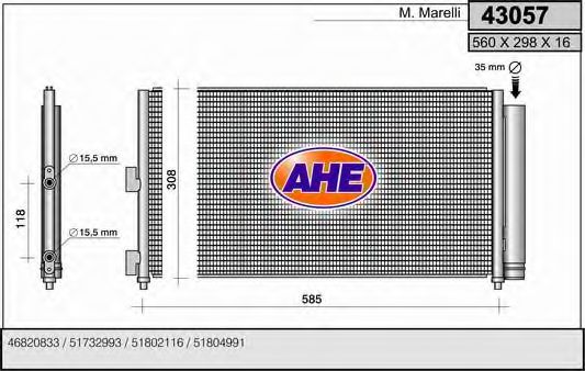 Конденсатор, кондиционер AHE 43057