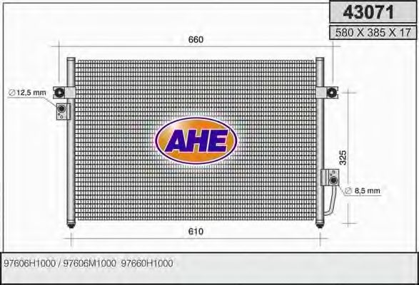 Конденсатор, кондиционер AHE 43071