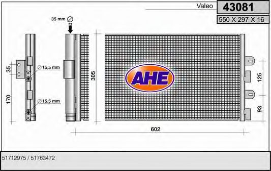 Конденсатор, кондиционер AHE 43081