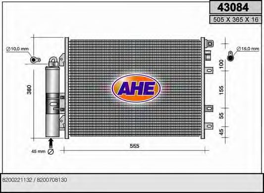 Конденсатор, кондиционер AHE 43084