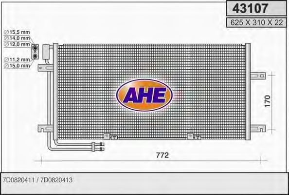 Конденсатор, кондиционер AHE 43107