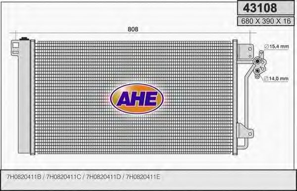 Конденсатор, кондиционер AHE 43108