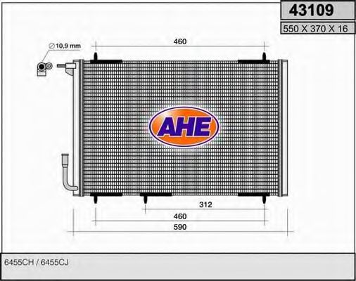 Конденсатор, кондиционер AHE 43109