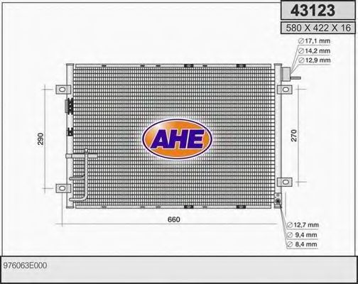 Конденсатор, кондиционер AHE 43123