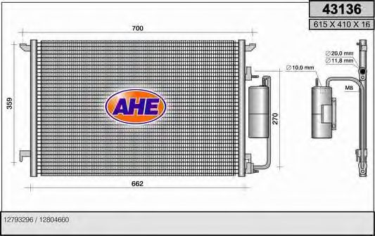 Конденсатор, кондиционер AHE 43136