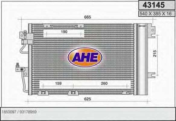 Конденсатор, кондиционер AHE 43145