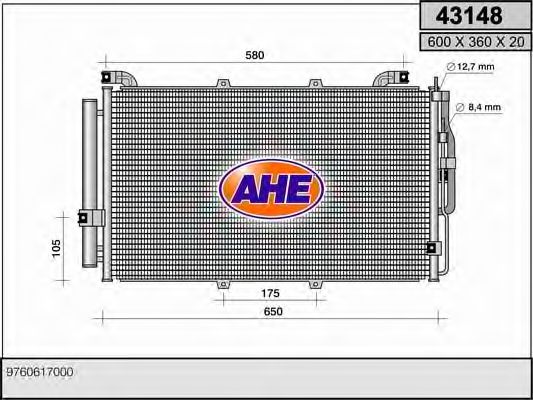 Конденсатор, кондиционер AHE 43148