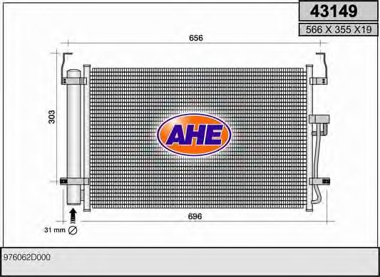 Конденсатор, кондиционер AHE 43149