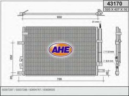 Конденсатор, кондиционер AHE 43170