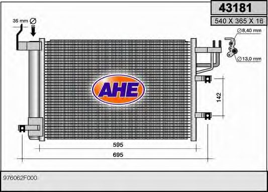 Конденсатор, кондиционер AHE 43181