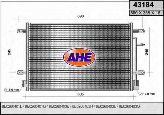 Конденсатор, кондиционер AHE 43184