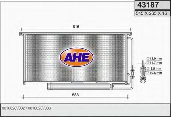 Конденсатор, кондиционер AHE 43187