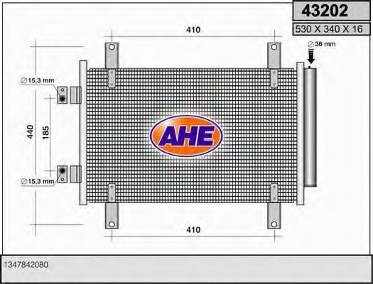 Конденсатор, кондиционер AHE 43202