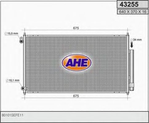 Конденсатор, кондиционер AHE 43255