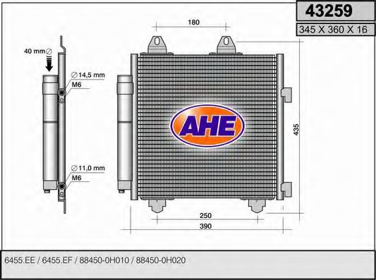 Конденсатор, кондиционер AHE 43259