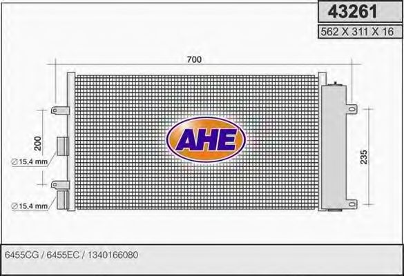 Конденсатор, кондиционер AHE 43261