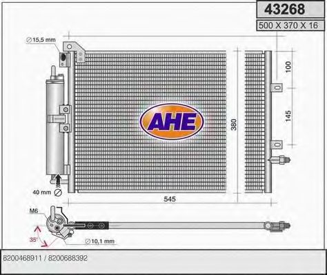 Конденсатор, кондиционер AHE 43268