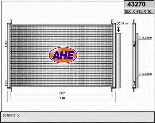 Конденсатор, кондиционер AHE 43270