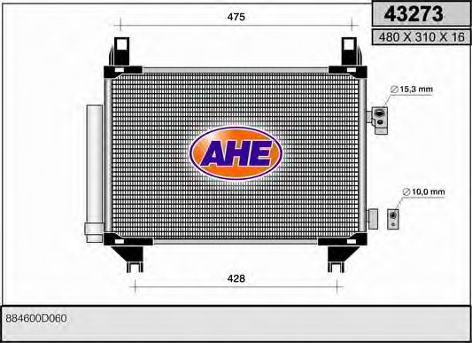 Конденсатор, кондиционер AHE 43273