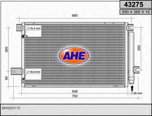 Конденсатор, кондиционер AHE 43275