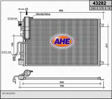 Конденсатор, кондиционер AHE 43282