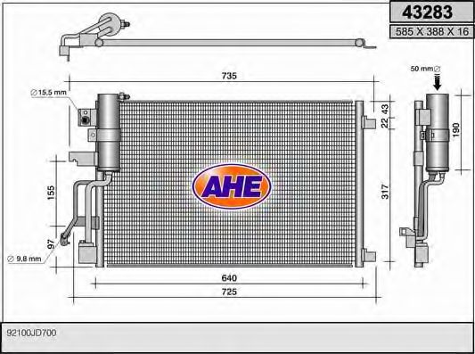 Конденсатор, кондиционер AHE 43283