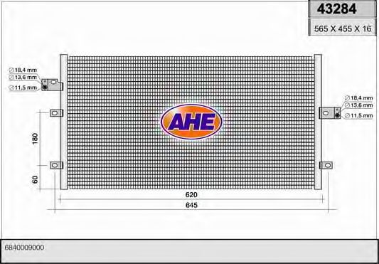 Конденсатор, кондиционер AHE 43284