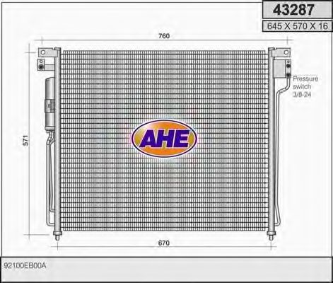 Конденсатор, кондиционер AHE 43287