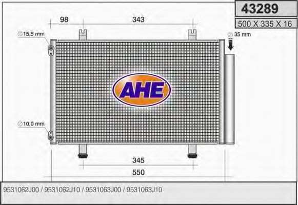 Конденсатор, кондиционер AHE 43289