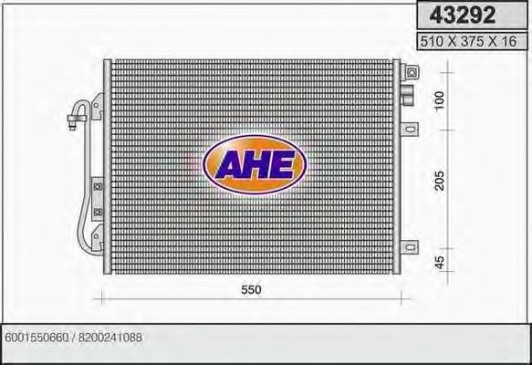 Конденсатор, кондиционер AHE 43292