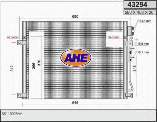 Конденсатор, кондиционер AHE 43294