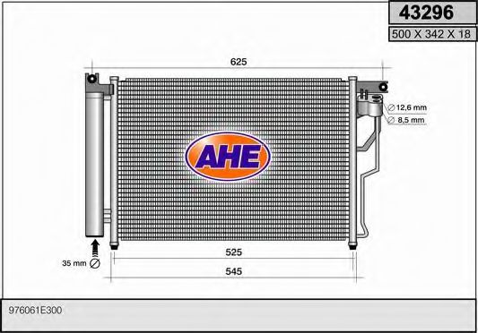 Конденсатор, кондиционер AHE 43296