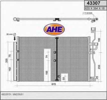 Конденсатор, кондиционер AHE 43307