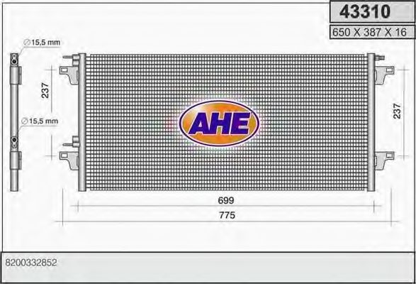 Конденсатор, кондиционер AHE 43310