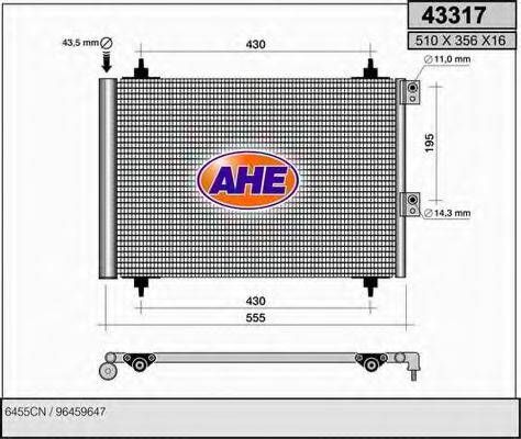 Конденсатор, кондиционер AHE 43317