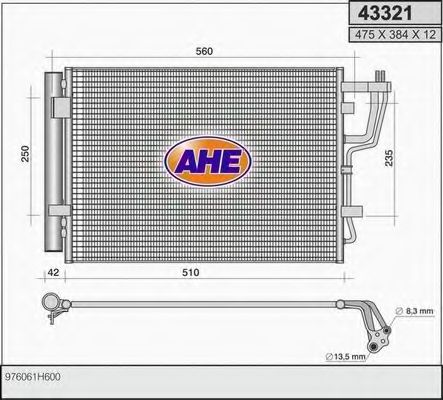 Конденсатор, кондиционер AHE 43321